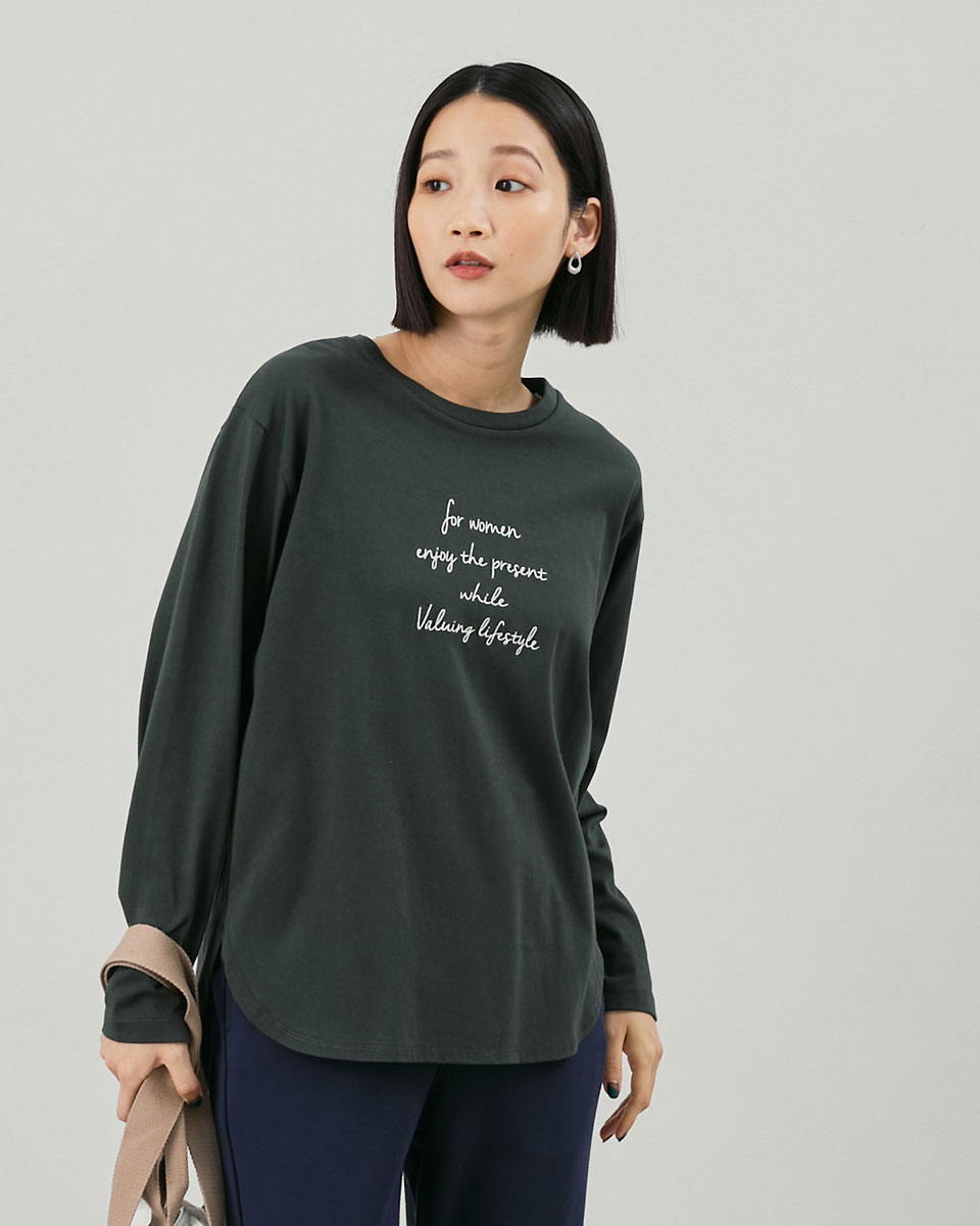 吸水速乾/接触冷感】ロゴ刺繍ロンT | JANTZEN Official Brandsite